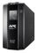 APC BR900MI uninterruptible power supply (UPS)