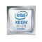 HPE Intel Xeon-Silver 4215R processor 3,2 GHz 11 MB L3 Lade
