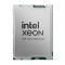 HPE Xeon Intel 6505P processor 2,2 GHz 48 MB L3